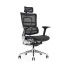 With Ergonomic Headrest +£29.25